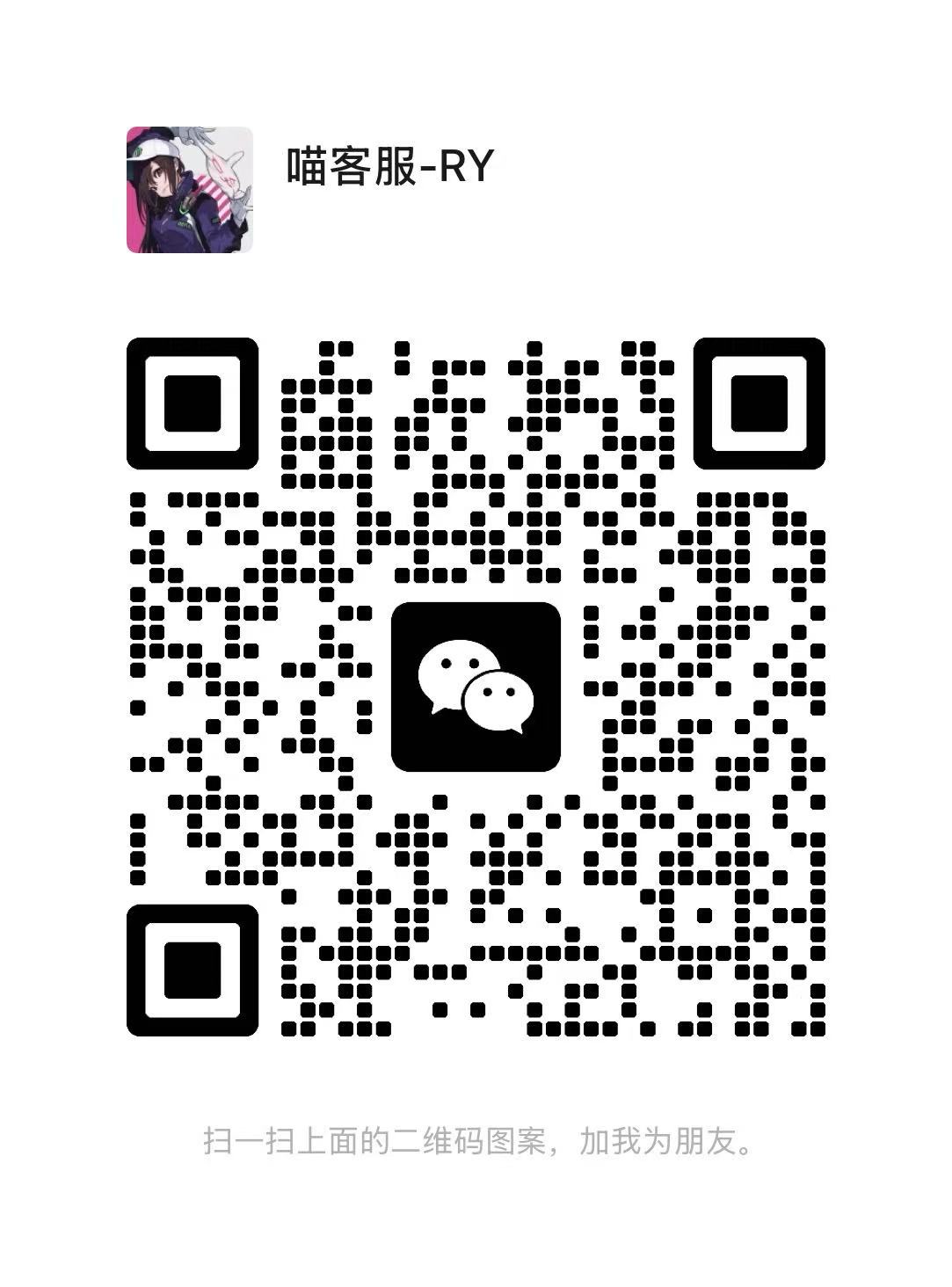 WeChat QR code